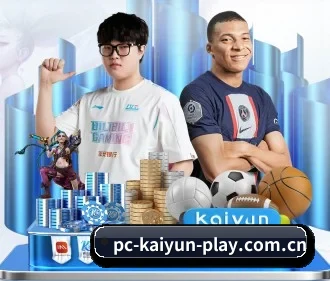 开云平台登录入口 APP - kaiyun